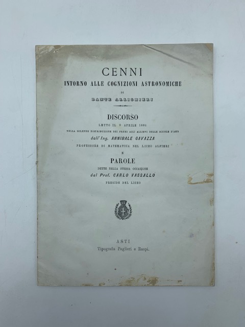 4. 